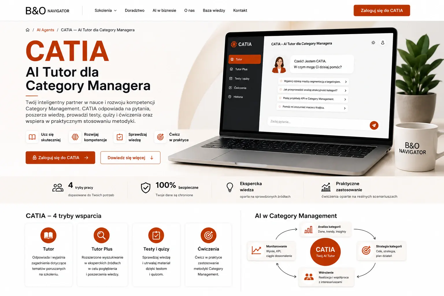 CATIA interface - AI Tutor for Category Managers